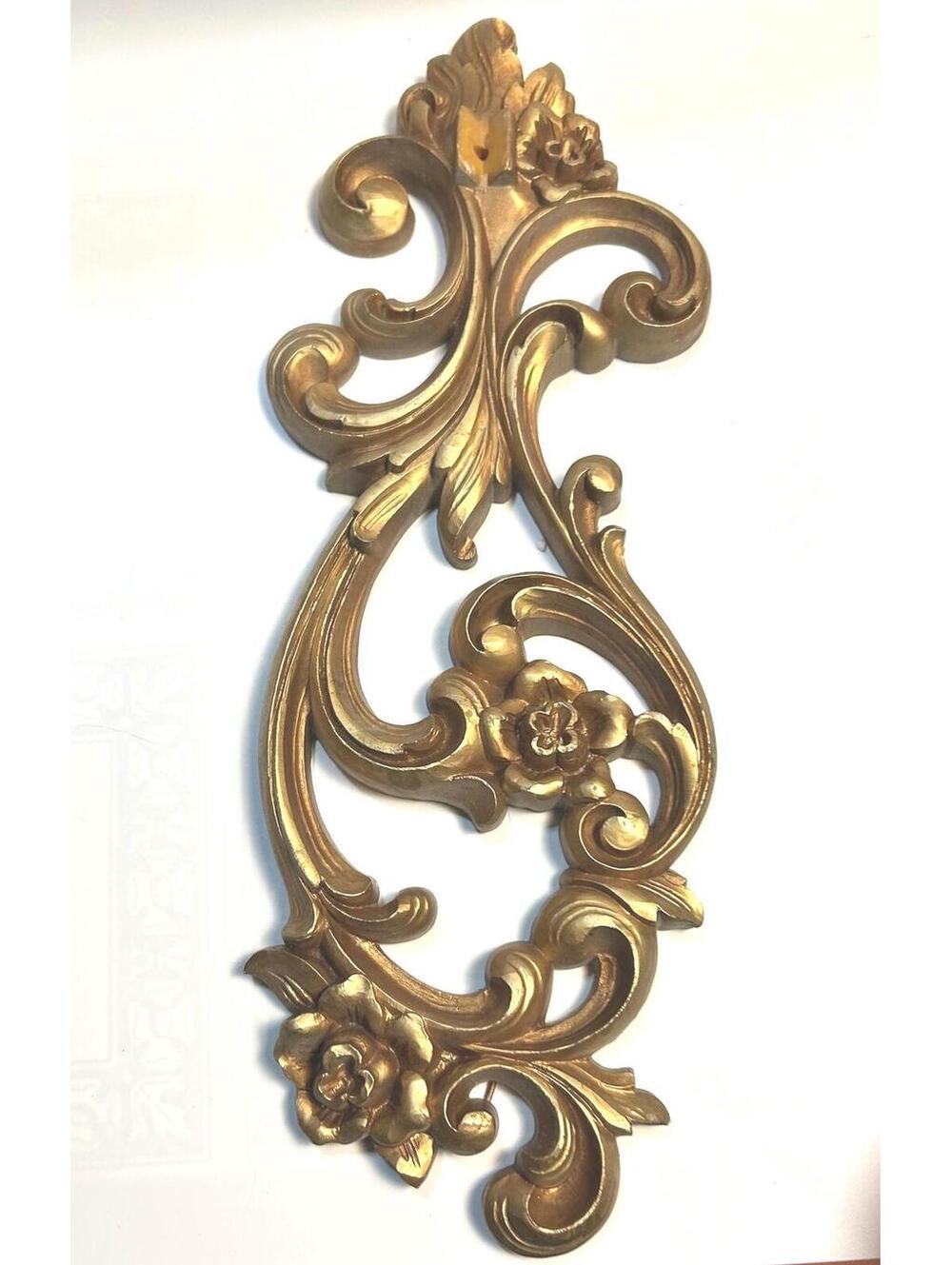 Homco Gold Tone Hollywood Regency Wall Decor
